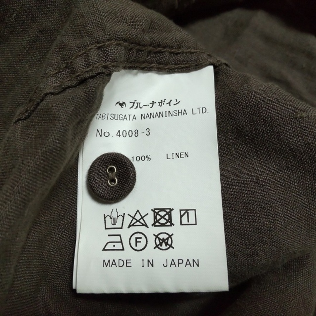 BRUNABOINNE(ブルーナボイン)のBRUNABOINNE(ブルーナボイン) 長袖シャツ サイズ00 XS メンズ - ダークブラウン メンズのトップス(シャツ)の商品写真