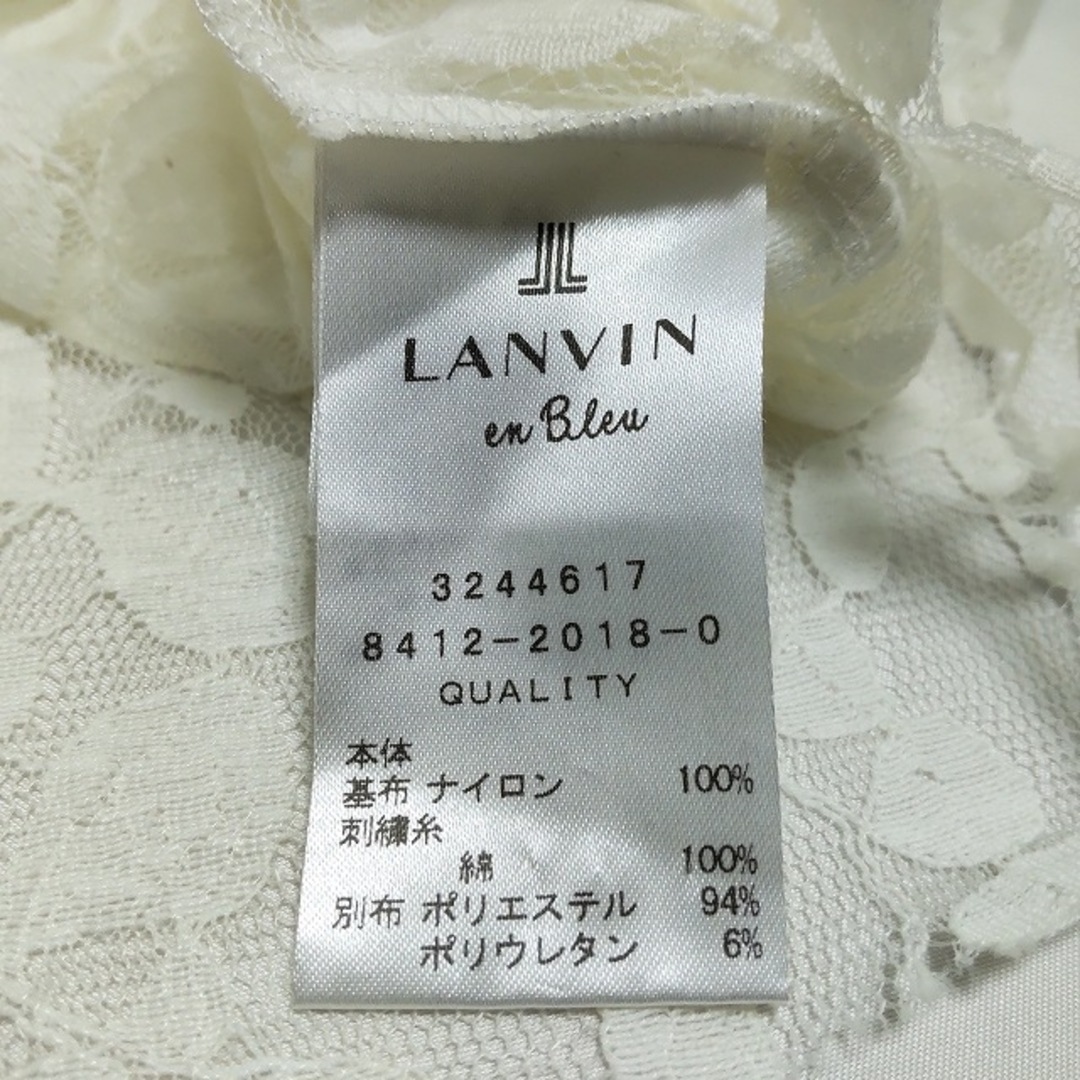 LANVIN en Bleu(ランバンオンブルー)のLANVIN en Bleu(ランバンオンブルー) 半袖カットソー サイズ38 M レディース - 白×黒 クルーネック/レース/リボン/切りっぱなし レディースのトップス(カットソー(半袖/袖なし))の商品写真