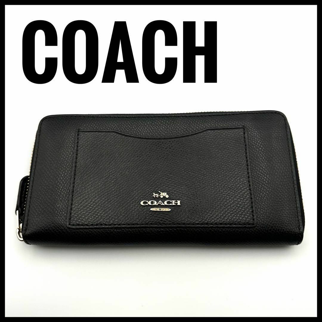 COACH(コーチ)の【美品】長財布　コーチ　coach 黒　本革　シック　シンプル　ラウンドジップ レディースのファッション小物(財布)の商品写真