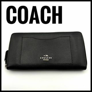 コーチ(COACH)の【美品】長財布　コーチ　coach 黒　本革　シック　シンプル　ラウンドジップ(財布)