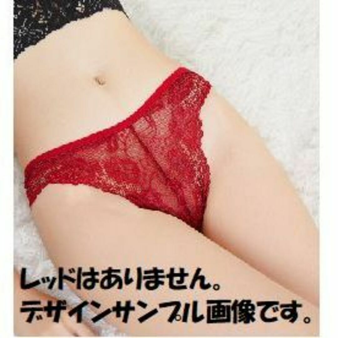 レ－ス Tバックショ－ツ 黒 Lサイズ サイズ/カラー変更可 セクシーランジェリ レディースの下着/アンダーウェア(ショーツ)の商品写真