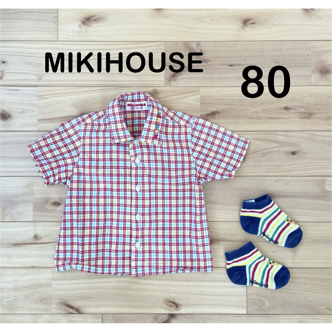 mikihouse(ミキハウス)のミキハウス　半袖シャツ　チェック　靴下　80  90 キッズ/ベビー/マタニティのベビー服(~85cm)(シャツ/カットソー)の商品写真