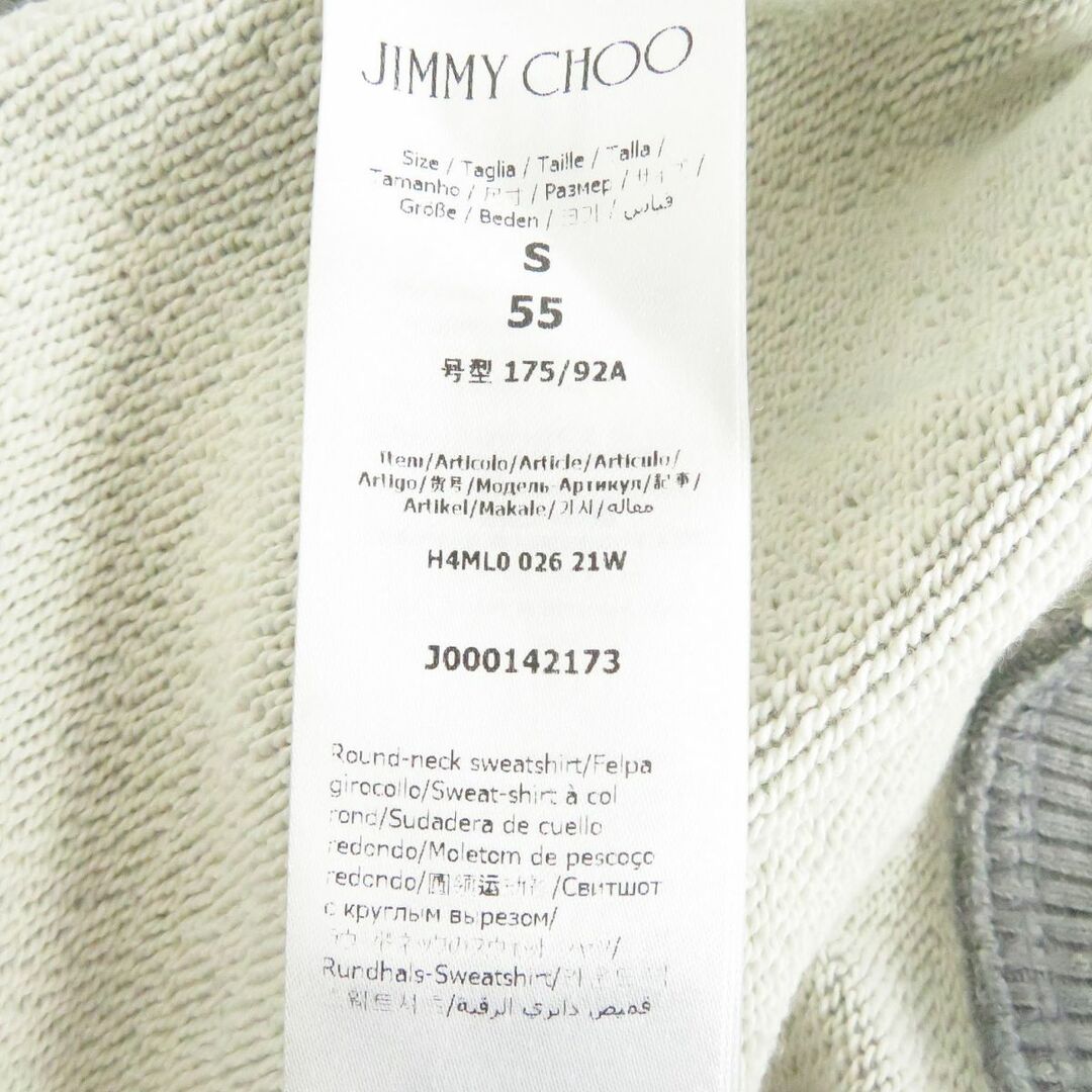 JIMMY CHOO(ジミーチュウ)の美品□JIMMY CHOO/ジミーチュウ J000142173 JC-COLLEGE カレッジロゴ オーバーサイズ スウェットシャツ/トレーナー グレー S イタリア製 メンズのトップス(スウェット)の商品写真