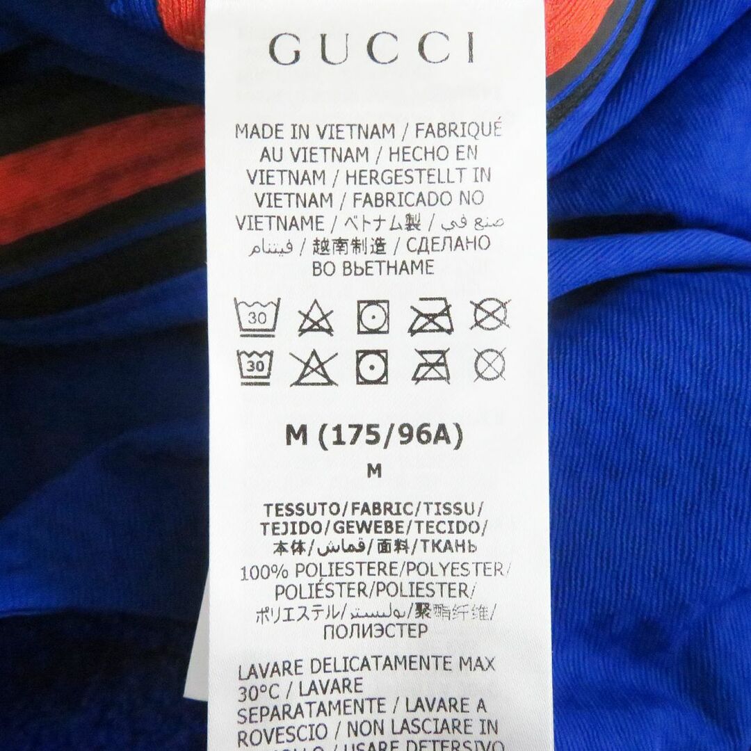 Gucci(グッチ)の未使用品□22SS GUCCI×THE NORTH FACE 663909 裏起毛 パッカブル ハーフジップジャケット/プルオーバーパーカー 青 M 正規品 メンズ メンズのジャケット/アウター(ブルゾン)の商品写真