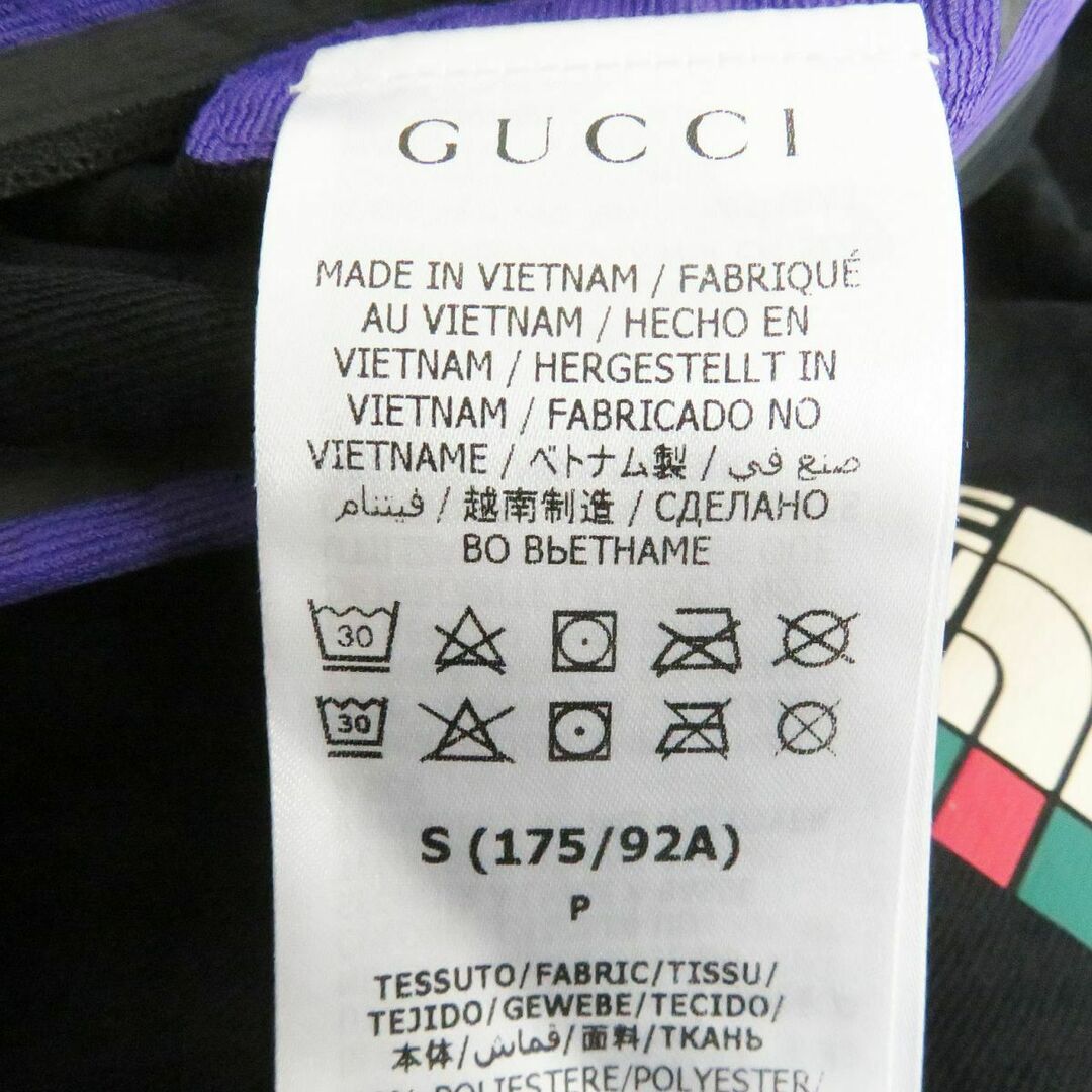 Gucci(グッチ)の未使用品□22SS GUCCI×THE NORTH FACE グッチ ノースフェイス 663909 裏起毛 パッカブル ハーフジップジャケット/パーカー 黒 S 正規品 メンズのジャケット/アウター(ブルゾン)の商品写真