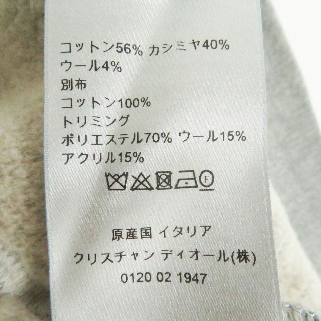 Dior(ディオール)の極美品□2022年製 DIOR/ディオール オム 213J434A0741 オブリークワッペン カシミヤ混 ZIPUP ブルゾンジャケット グレー XS 伊製 正規品 メンズのジャケット/アウター(ブルゾン)の商品写真