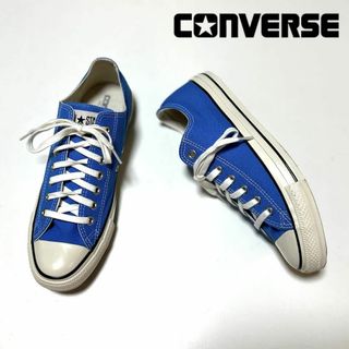 コンバース(CONVERSE)のCONVERSE ALL STARコンバースオールスター/ブルー/27.5cm(スニーカー)