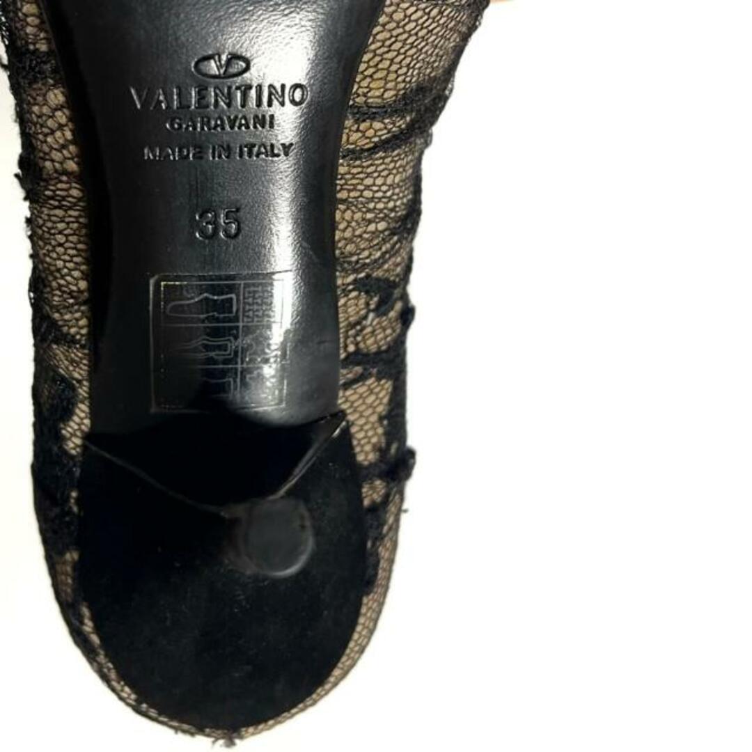 valentino garavani(ヴァレンティノガラヴァーニ)のVALENTINOGARAVANI(バレンチノガラバーニ) パンプス 35 レディース - ベージュ×黒 レース レザー×コットン レディースの靴/シューズ(ハイヒール/パンプス)の商品写真