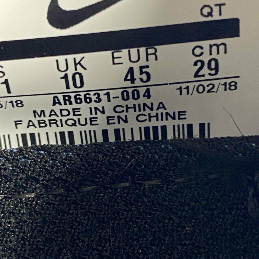 NIKE(ナイキ)の5b27 NIKE ナイキ AIR VAPORMAX 2019 エアヴェイパーマックス スニーカー 29cm ブラック グレー AR6631-004 メンズの靴/シューズ(スニーカー)の商品写真