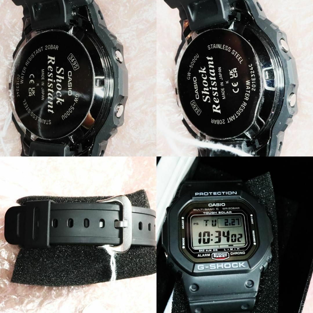 GW-5000U-1JFソーラー電波フルオートLEDライトG-SHOCK メンズの時計(腕時計(デジタル))の商品写真