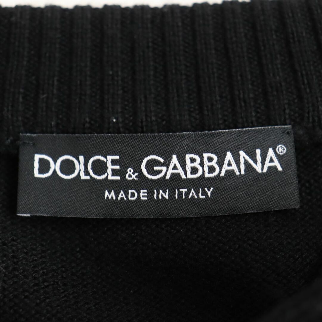 DOLCE&GABBANA(ドルチェアンドガッバーナ)の美品◆DOLCE＆GABBANA  ドルチェ＆ガッバーナ スカルビーズ クルーネック ウールニット/セーター ブラック 50 伊製 正規品 メンズ メンズのトップス(ニット/セーター)の商品写真