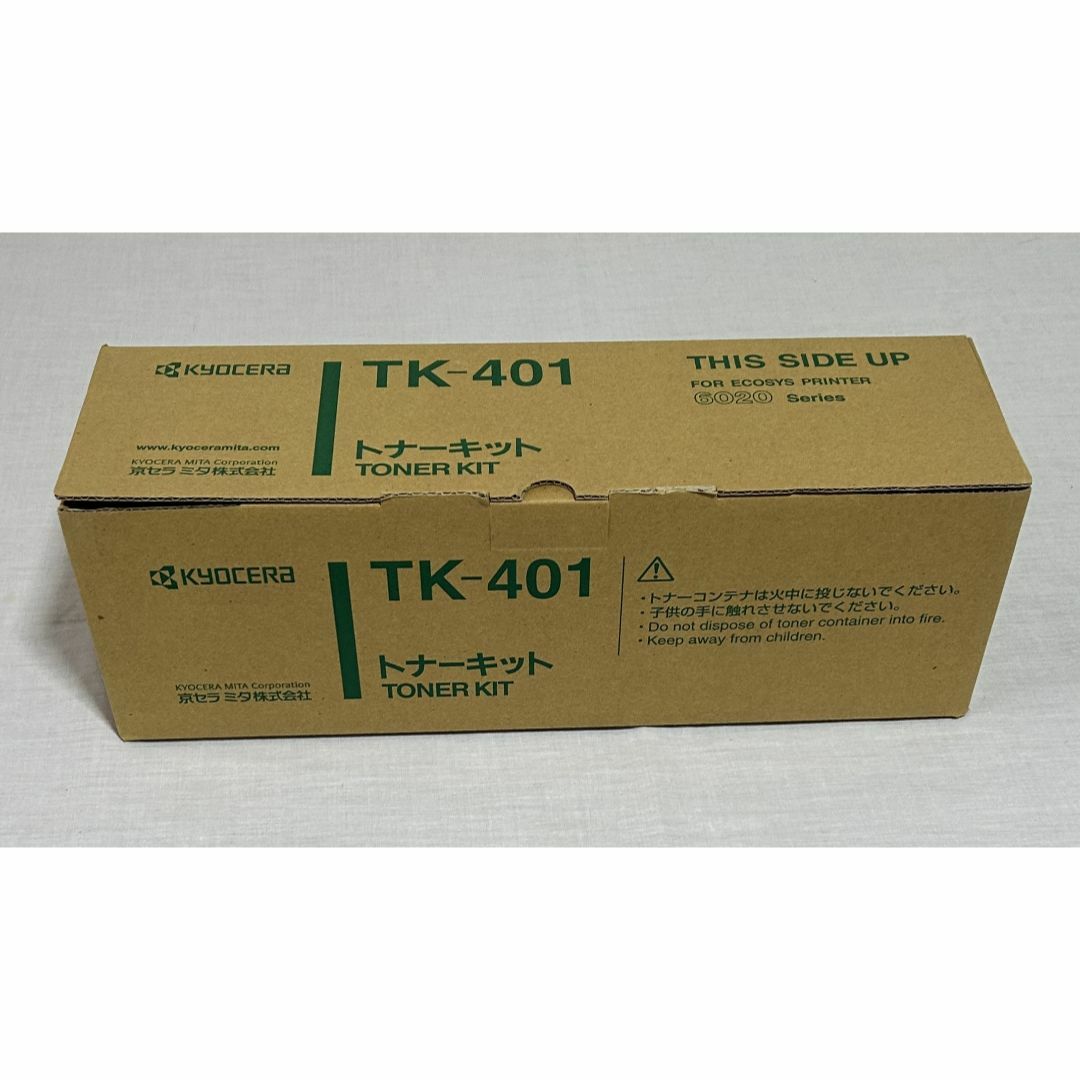 京セラ TK-401 [トナーカートリッジ] KYOCERA  インテリア/住まい/日用品のオフィス用品(OA機器)の商品写真