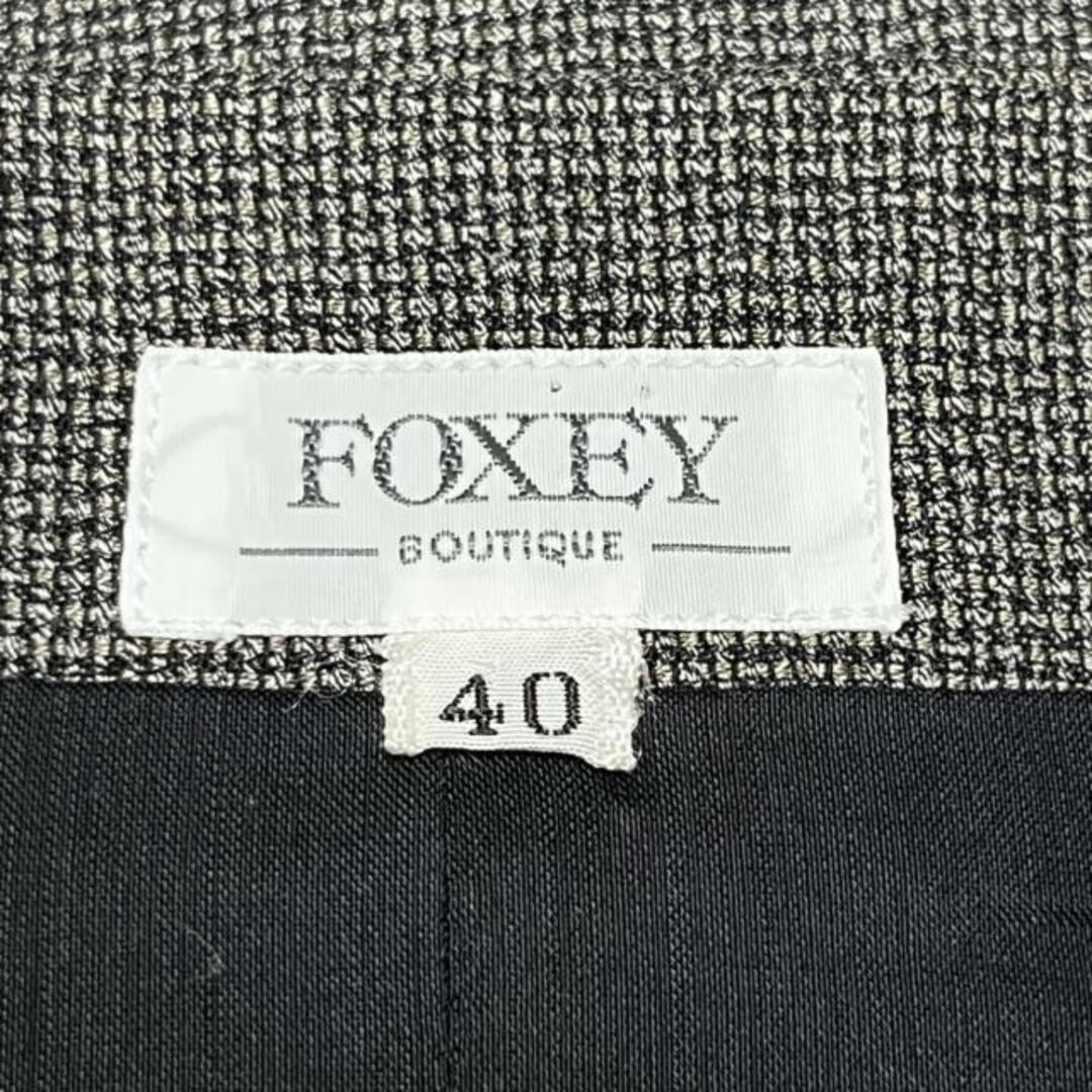 FOXEY(フォクシー)のFOXEY(フォクシー) レディースパンツセットアップ サイズ40 M レディース - ダークグレー レディースのレディース その他(セット/コーデ)の商品写真