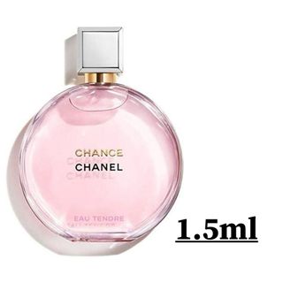 シャネル(CHANEL)のCHANEL 香水 1.5ml チャンスオータンドゥル アトマイザー サンプル(サンプル/トライアルキット)