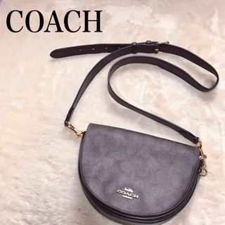 コーチ(COACH)の美品 COACH コーチ 近モデル ハーフムーン ショルダーバッグ クロスボディ(ショルダーバッグ)