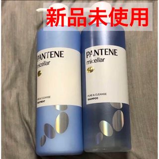 PANTENE - パンテーンPRO-V ミセラー ピュア＆クレンズ シャンプー＆トリートメント