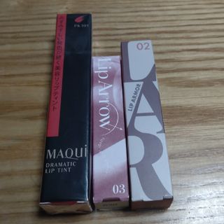 マキアージュ(MAQuillAGE)の❤新品❤リップセット マキアージュ(口紅)