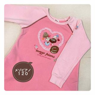 メゾピアノ(mezzo piano)のメゾピアノ　スイーツモチーフ　　トレーナー　ワンピース　チュニック　ピンク120(Tシャツ/カットソー)