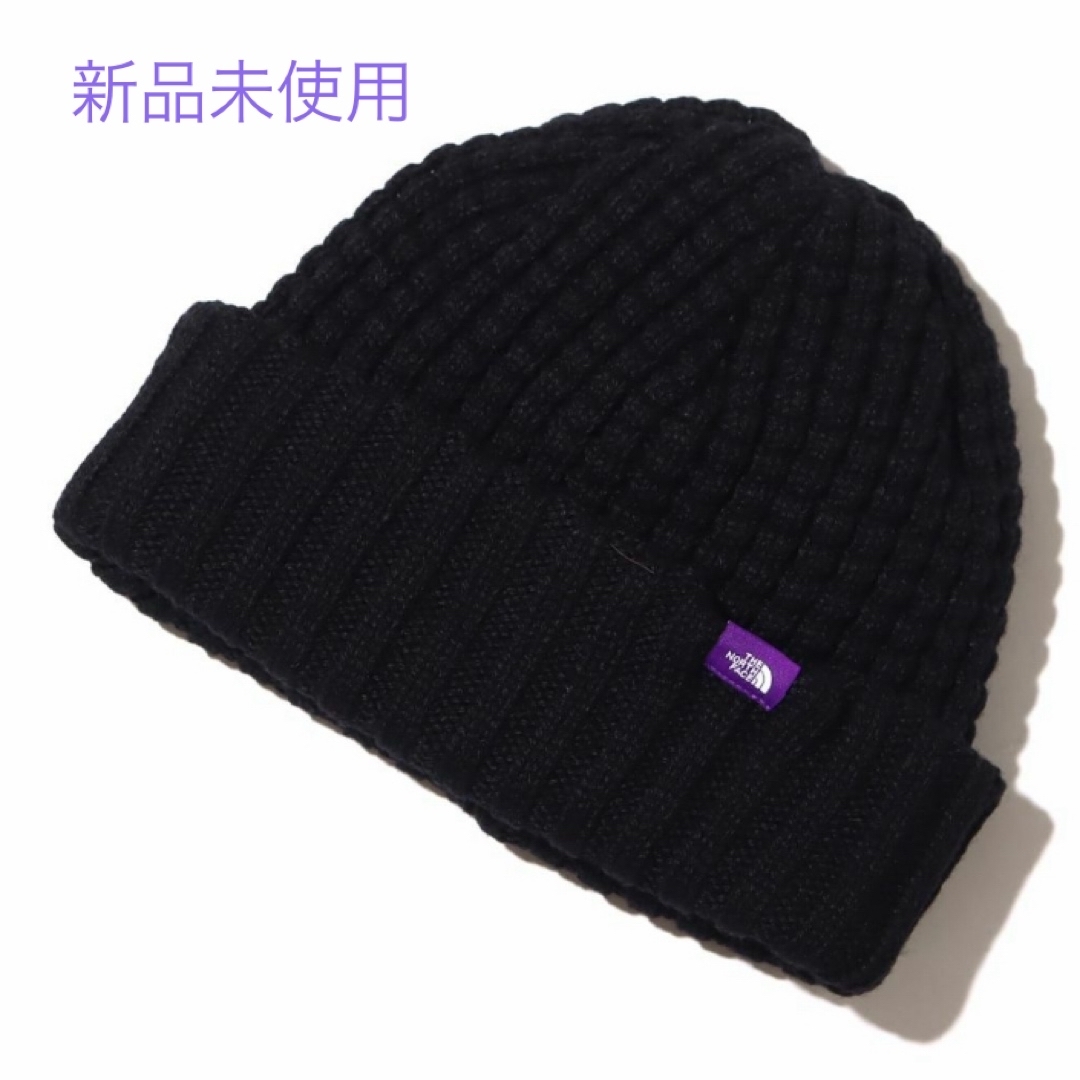 THE NORTH FACE(ザノースフェイス)のTHE NORTH FACE PURPLE LABEL☆ニットキャップ☆新品 メンズの帽子(ニット帽/ビーニー)の商品写真