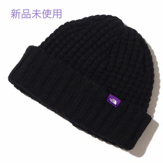 ザノースフェイス(THE NORTH FACE)のTHE NORTH FACE PURPLE LABEL☆ニットキャップ☆新品(ニット帽/ビーニー)