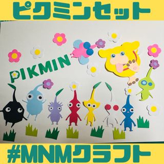 みゆ様専用 の通販 by m&m｜ラクマ