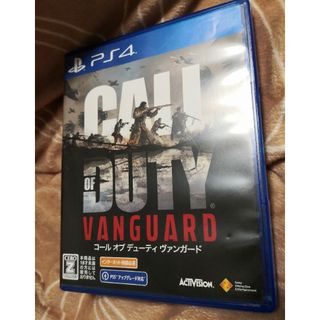 プレイステーション4(PlayStation4)のコールオブデューティ ヴァンガード CALL OF DUTY VANGUARD(ゲーム)