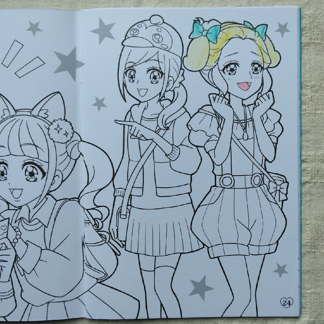 ぬりえ 3冊セット ハローキティ ヒーリグっど プリキュア 塗り絵 お絵描き キッズ/ベビー/マタニティのおもちゃ(知育玩具)の商品写真