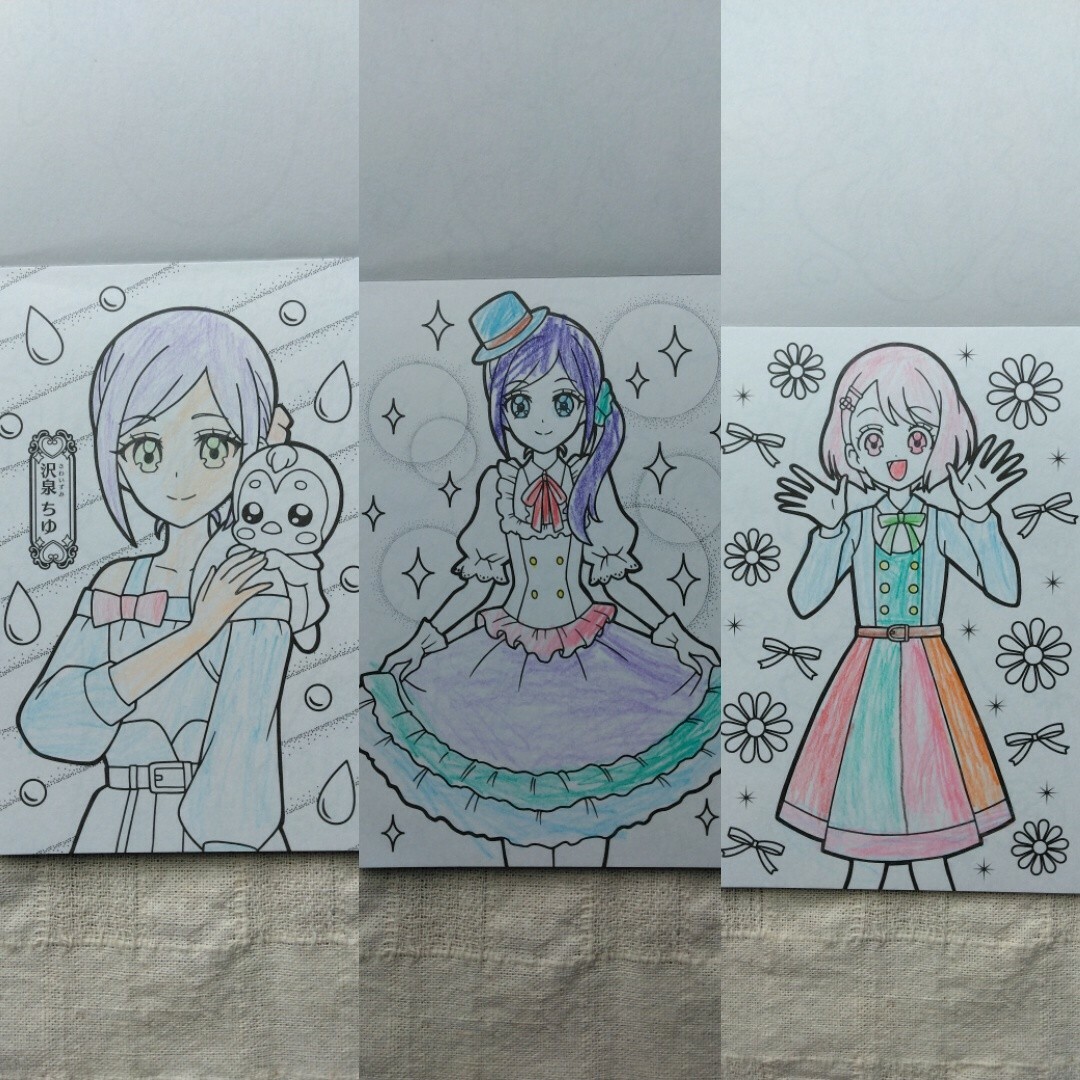 ぬりえ 3冊セット ハローキティ ヒーリグっど プリキュア 塗り絵 お絵描き キッズ/ベビー/マタニティのおもちゃ(知育玩具)の商品写真