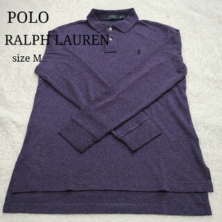 POLO RALPH LAUREN - ポロラルフローレン  美品　メンズ　ポロシャツ　M  パープル
