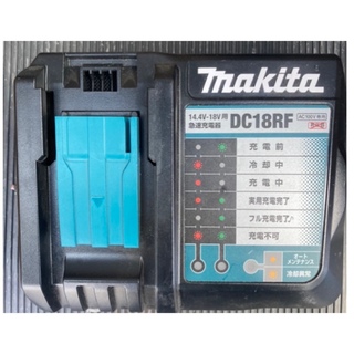 マキタ　充電器　DC18RF (工具/メンテナンス)