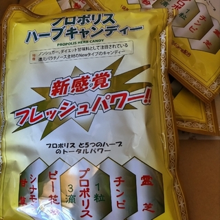 【りっきー様専用】プロポリスハーブキャンディー(66g)　3袋(その他)