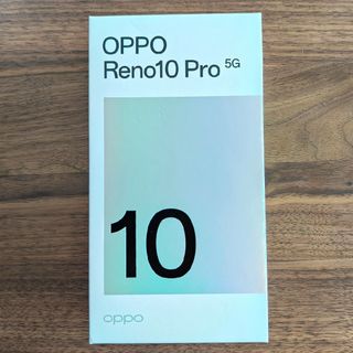 オッポ(OPPO)の新品未使用　OPPO Reno10 Pro 5G シルバーグレー　アダプタ無(スマートフォン本体)