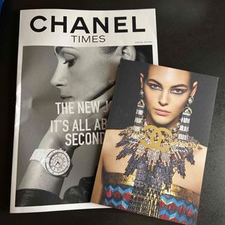 シャネル(CHANEL)のCHANEL カタログ(ファッション)