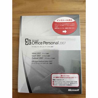 マイクロソフト(Microsoft)のMicrosoft office personal 2007 (PC周辺機器)