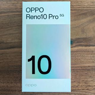 オッポ(OPPO)の新品未使用　OPPO Reno10 Pro 5G グロッシーパープル　アダプタ無(スマートフォン本体)