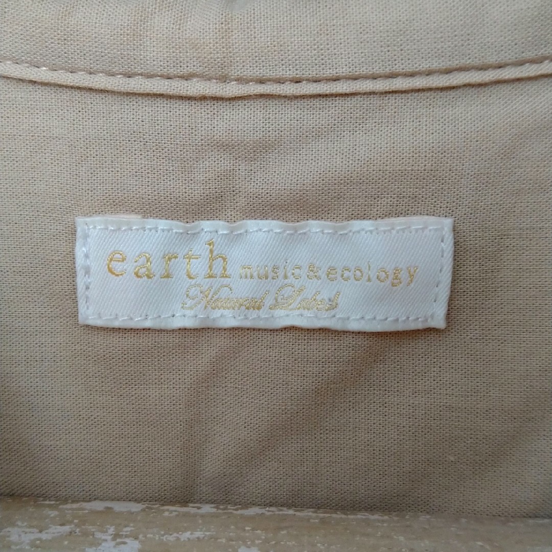 earth music & ecology(アースミュージックアンドエコロジー)の半袖シャツワンピース レディースのワンピース(ロングワンピース/マキシワンピース)の商品写真