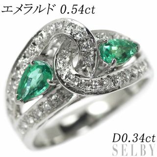  Pt900 エメラルド ダイヤモンド リング 0.54ct D0.34ct(リング(指輪))