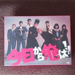 今日から俺は！！　DVD-BOX DVD(TVドラマ)