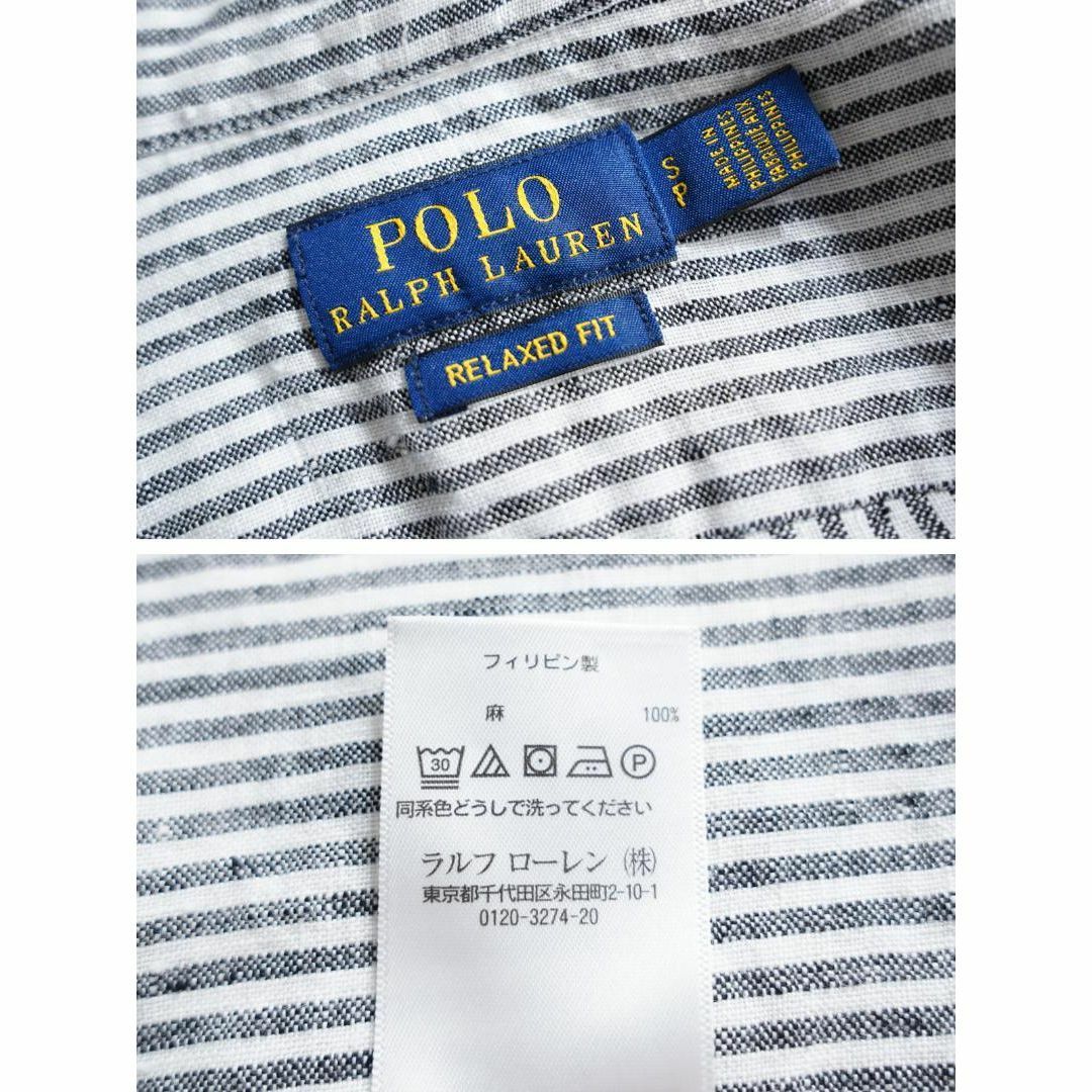 POLO RALPH LAUREN(ポロラルフローレン)の719*美品 ポロラルフローレン ストライプ リネンシャツ メンズ その他のその他(その他)の商品写真