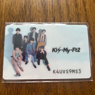 キスマイフットツー(Kis-My-Ft2)のKis-My-Ft2 カード(アイドルグッズ)