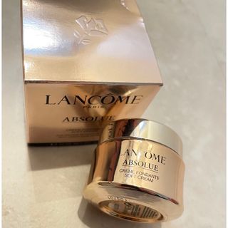 LANCOME - ランコム　アプソリュ　ソフトクリーム