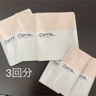 Carrie モイスチャージェルパック　炭酸パック　キャリー(パック/フェイスマスク)