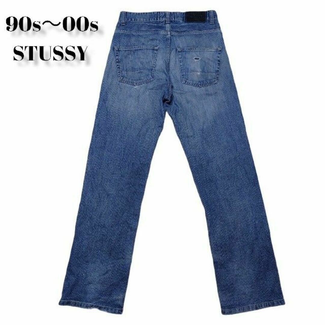STUSSY - 90s 00s STUSSY ダメージデニムパンツ 古着 STUSSY - 90s 00s STUSSY ダメージデニムパンツ 古着