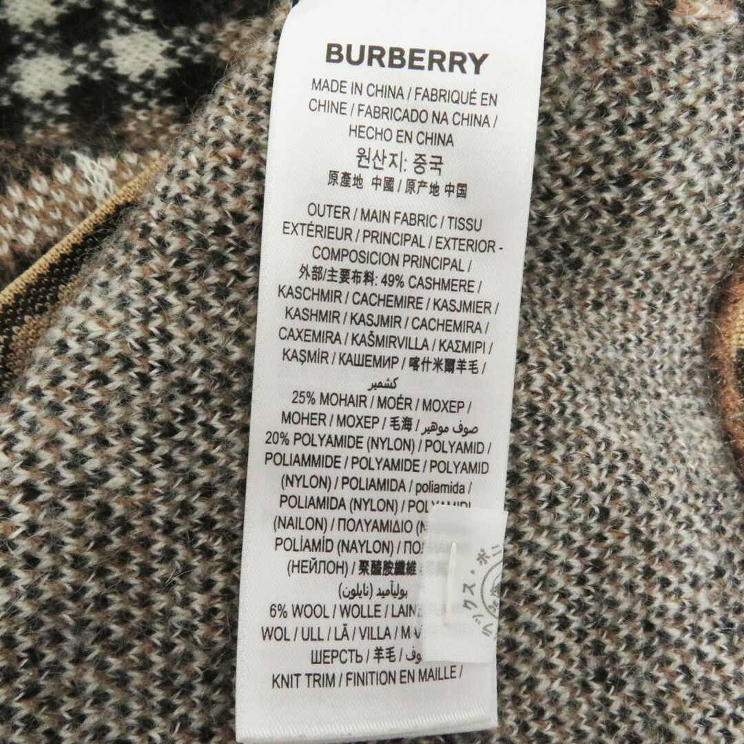 BURBERRY(バーバリー)の極美品□BURBERRY/バーバリー 4559477 チェック レオパード柄 カシミヤ×モヘア×シルク Vネック 長袖ニット/セーター 茶 L 国内正規品 メンズのトップス(ニット/セーター)の商品写真