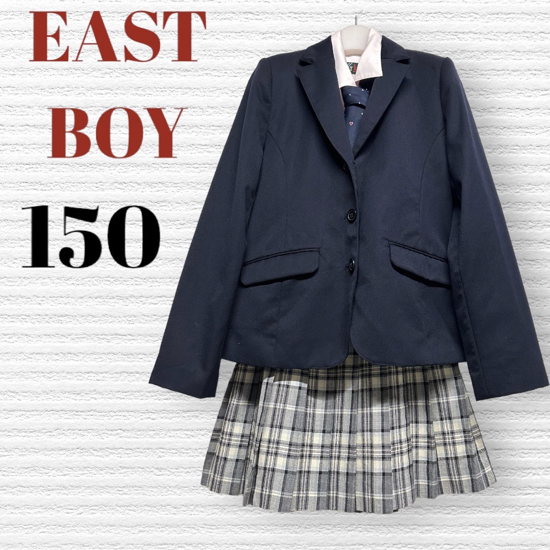 EASTBOY(イーストボーイ)の卒服　イーストボーイ　卒業入学式　フォーマルセット　150程度【匿名配送】 キッズ/ベビー/マタニティのキッズ服女の子用(90cm~)(ドレス/フォーマル)の商品写真