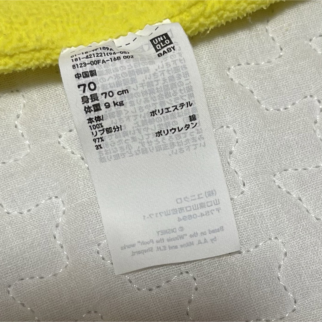 UNIQLO(ユニクロ)の【７０サイズ】フリースロンパース　３枚セット キッズ/ベビー/マタニティのベビー服(~85cm)(ロンパース)の商品写真