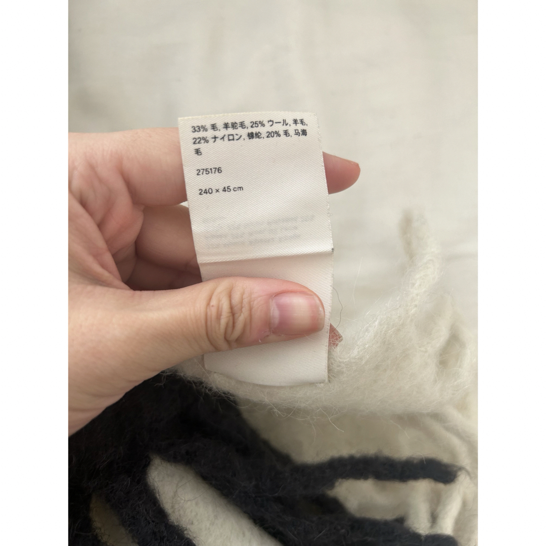 Acne Studios - Acne Studios アクネストゥディオズ モヘア Acne Studios - Acne Studios アクネストゥディオズ モヘア