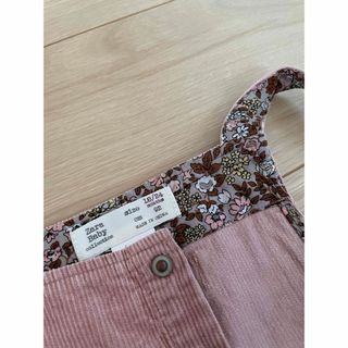 ザラキッズ(ZARA KIDS)のZARA⌇ジャンパースカート(スカート)