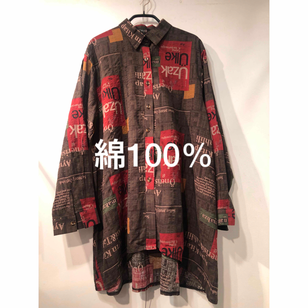 新品 綿100%が嬉しいブラウス 暑くなるのに向け長袖は出会った時に是非～♡ レディースのトップス(シャツ/ブラウス(長袖/七分))の商品写真