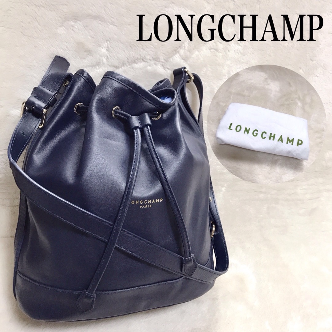 LONGCHAMP(ロンシャン)の美品 LONGCHAMP ロゴ 巾着 オールレザー ショルダーバッグ タッセル レディースのバッグ(ショルダーバッグ)の商品写真